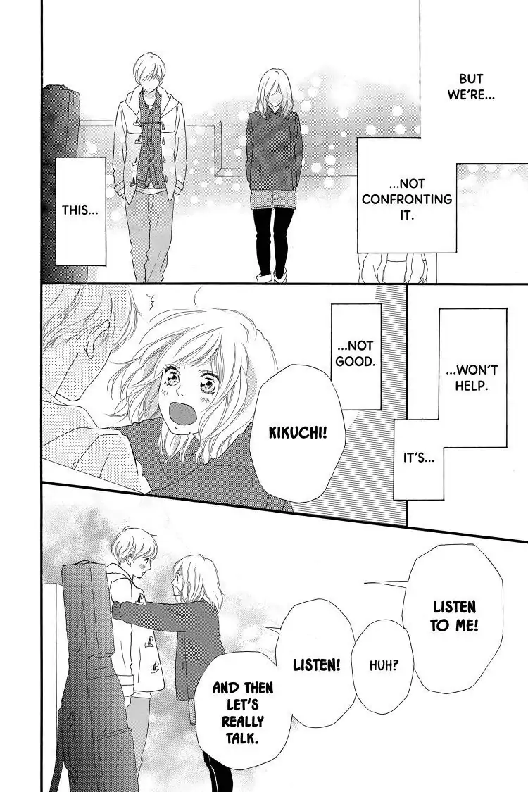 Ao Haru Ride Chapter 42 image 32